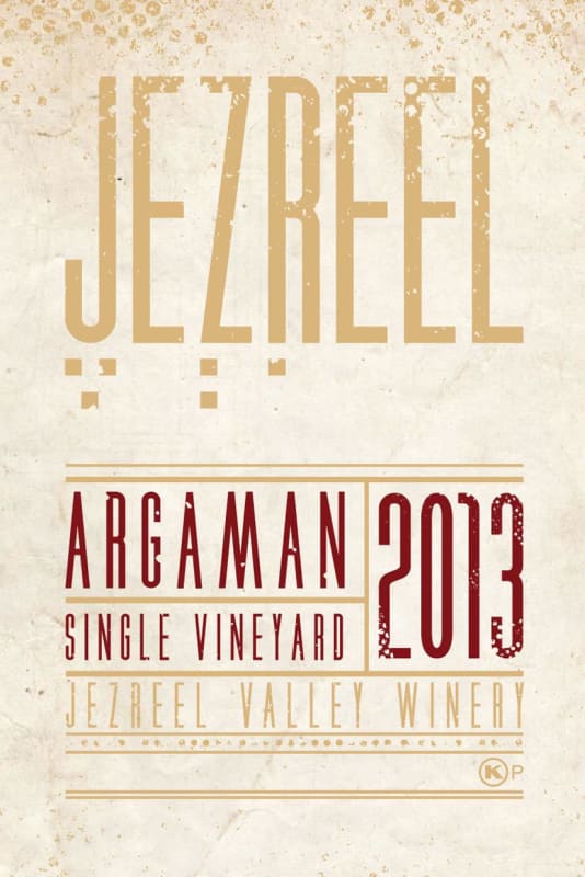 Jezreel Winery Single Vineyard Argaman (OK Kosher) 2013 Front Label