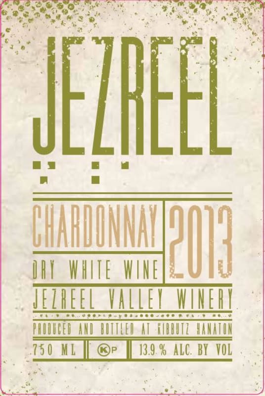 Jezreel Winery Chardonnay 2013 Front Label