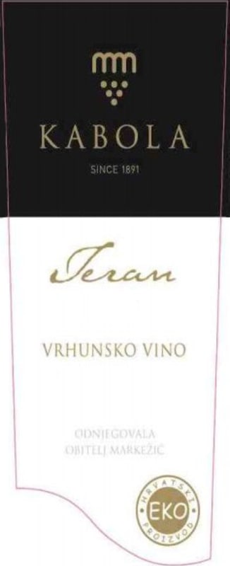 Kabola Winery Istria Teran 2013 Front Label