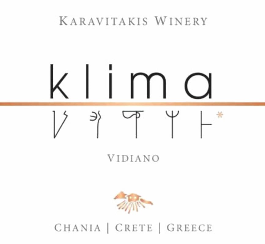 Karavitakis Klima Vidiano 2015 Front Label