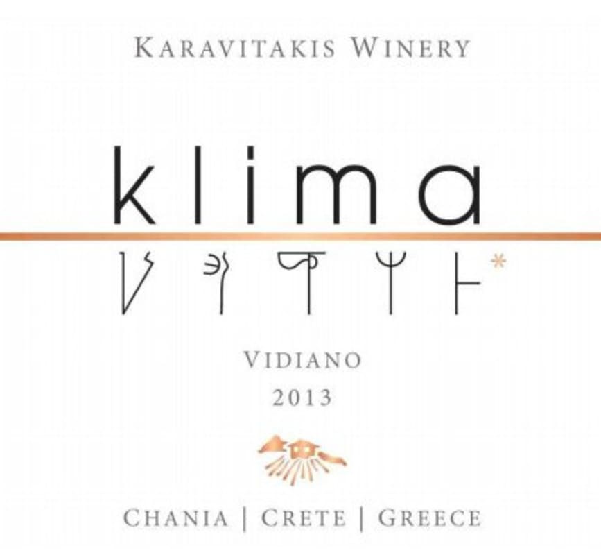 Karavitakis Klima Vidiano 2013 Front Label