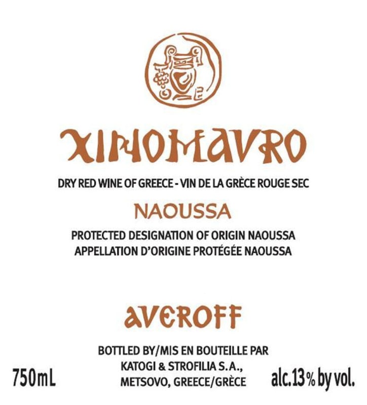 Katogi & Strofilia S.A. Naousa Katogi Averoff Xinomavro 2011 Front Label