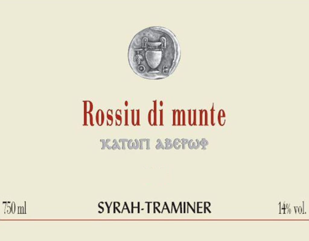 Katogi & Strofilia S.A. Katogi Averoff Rossiu di Munte Syrah-Traminer 2009 Front Label