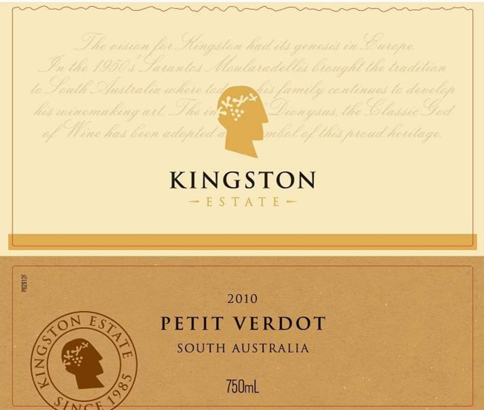 Kingston Estate Wine Petit Verdot 2010 Front Label