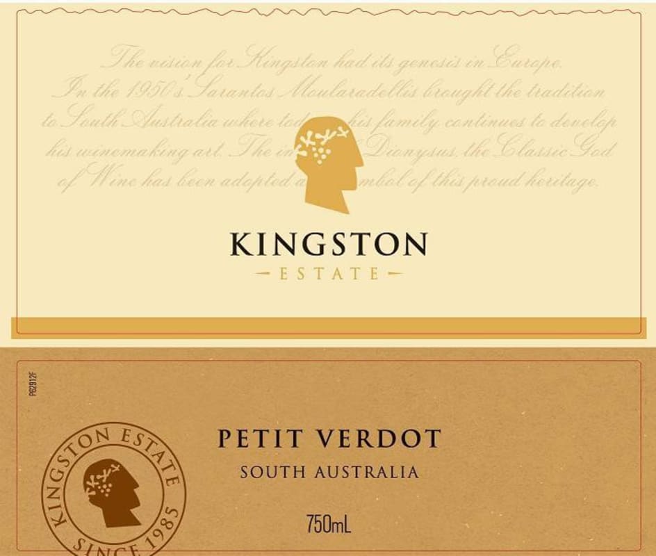 Kingston Estate Wine Petit Verdot 2014 Front Label