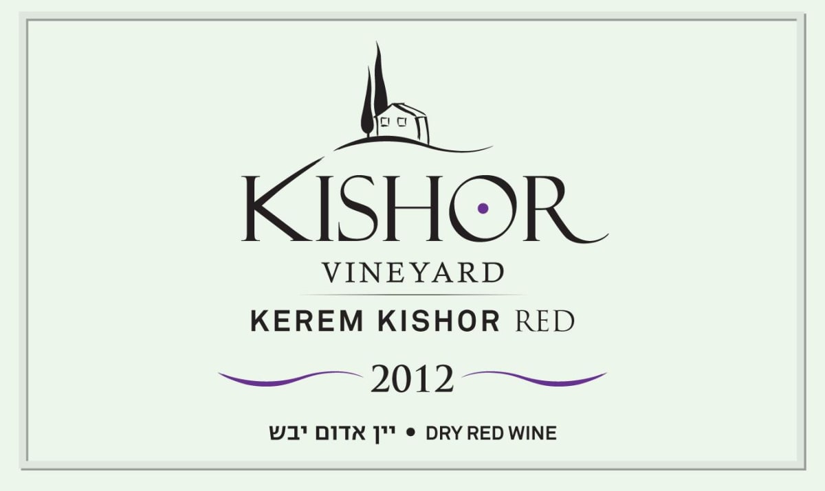 Kishor Winery Kerem Kishor Red 2012 Front Label