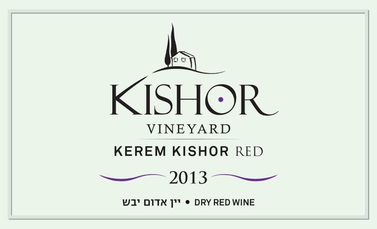Kishor Winery Kerem Kishor Red 2013 Front Label