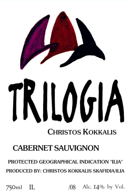 Ktima Christos Kokkalis Trilogia 2011 Front Label