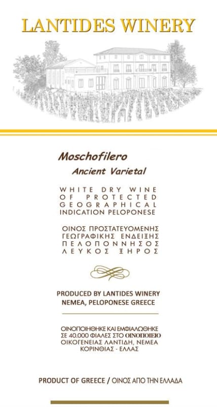 Ktima Lantides Peloponnese Moschofilero 2015 Front Label