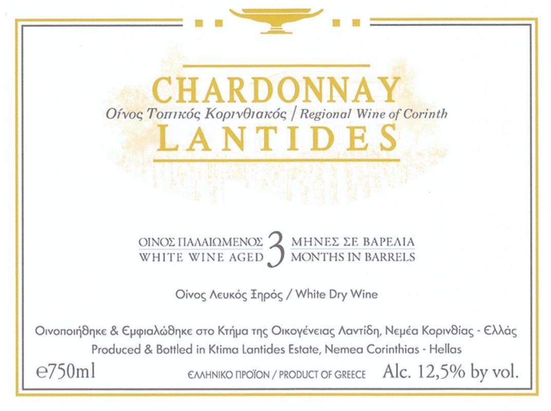 Ktima Lantides Peloponnese Chardonnay 2013 Front Label