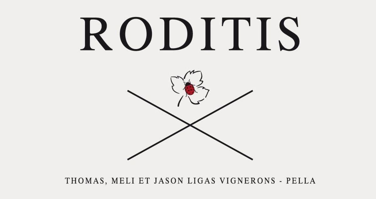 Ktima Ligas Pella Roditis 2014 Front Label