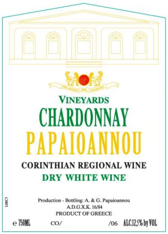 Ktima Papaioannou Papaioannou Chardonnay 2015 Front Label