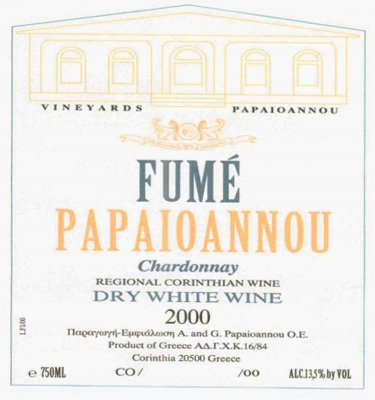 Ktima Papaioannou Fume Chardonnay 2000 Front Label