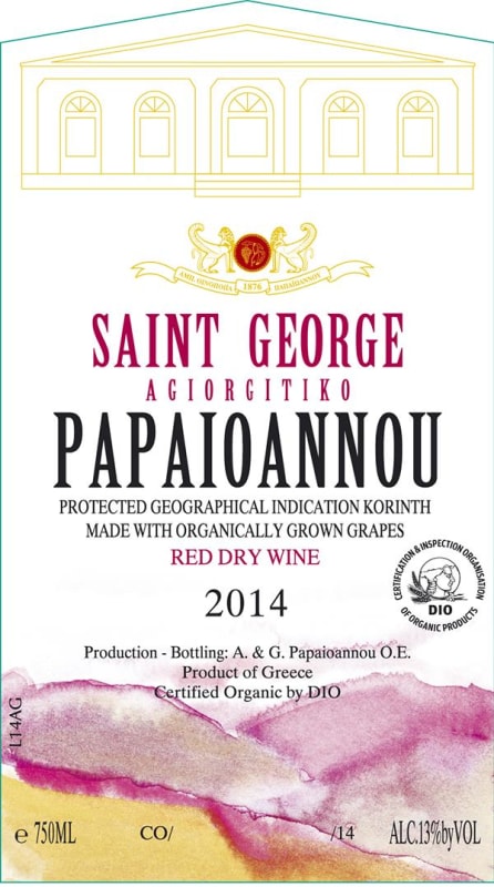 Ktima Papaioannou Estate Papaioannou Saint George Agiorgitiko 2014 Front Label
