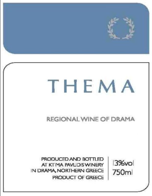 Ktima Pavlidis Thema White 2014 Front Label