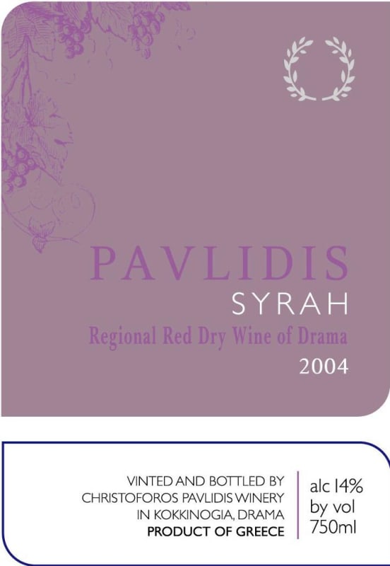 Ktima Pavlidis Syrah 2004 Front Label