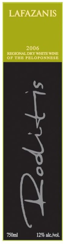 Lafazanis Winery Roditis 2006 Front Label