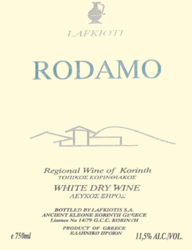 Lafkiotis Winery Rodamo White 2014 Front Label