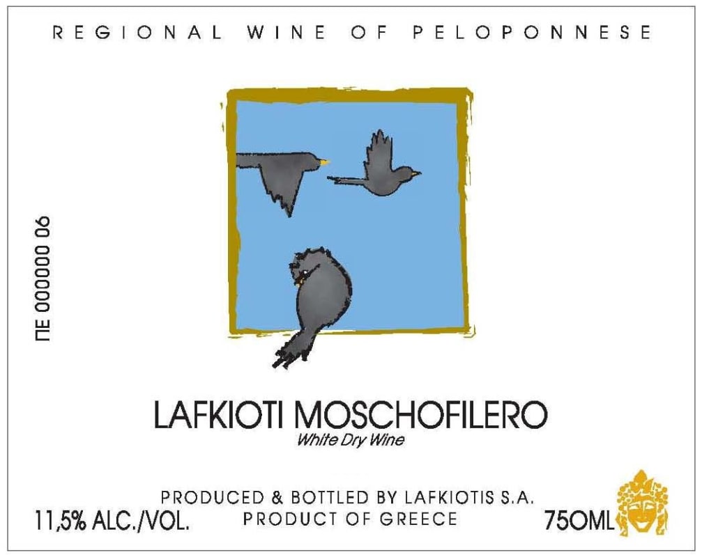 Lafkiotis Winery Moschofilero 2015 Front Label
