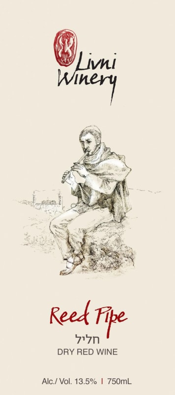 Livni Winery Reed Pipe 2013 Front Label