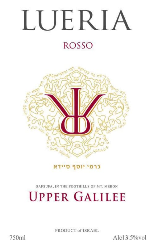 Lueria Winery Rosso 2011 Front Label