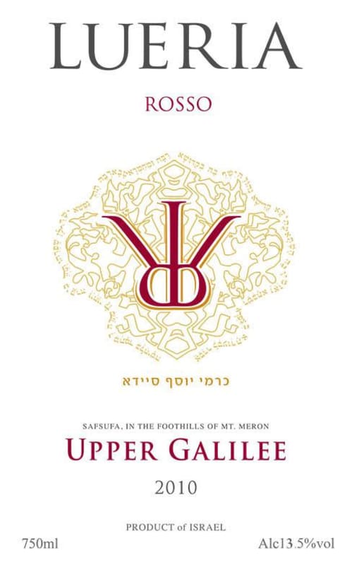 Lueria Winery Rosso 2010 Front Label