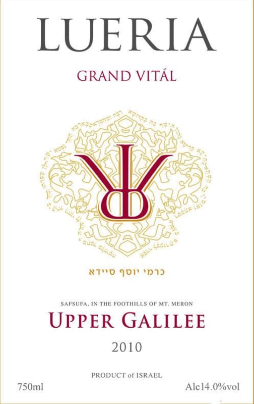 Lueria Winery Grand Vital 2010 Front Label