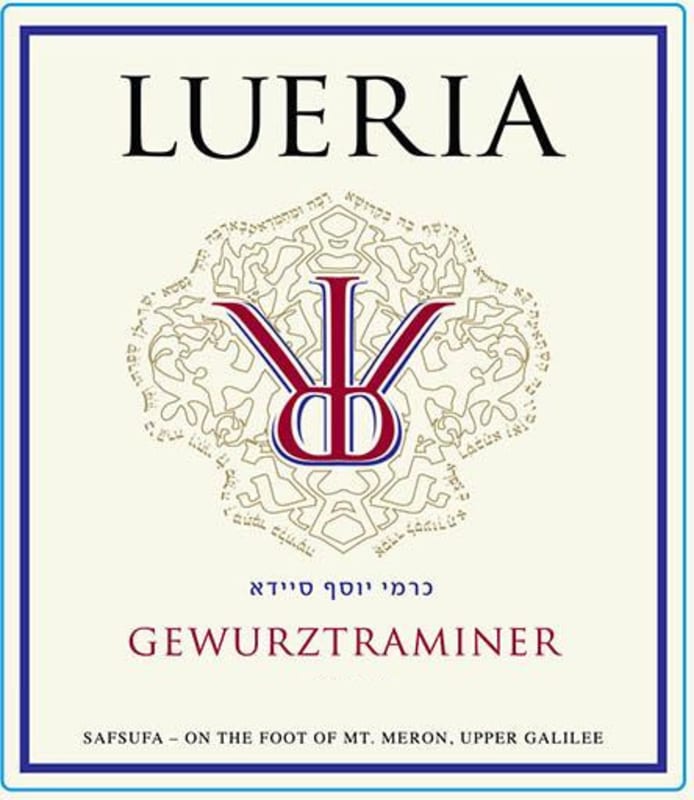 Lueria Winery Upper Galilee Gewurztraminer 2014 Front Label