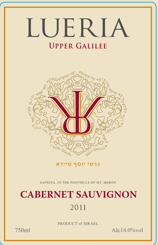 Lueria Winery Upper Galilee Cabernet Sauvignon 2011 Front Label