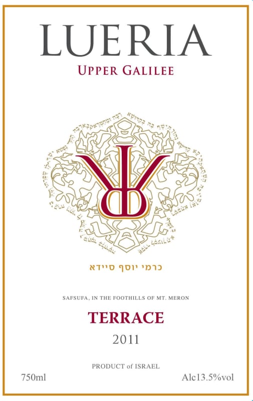 Lueria Winery Terrace 2011 Front Label