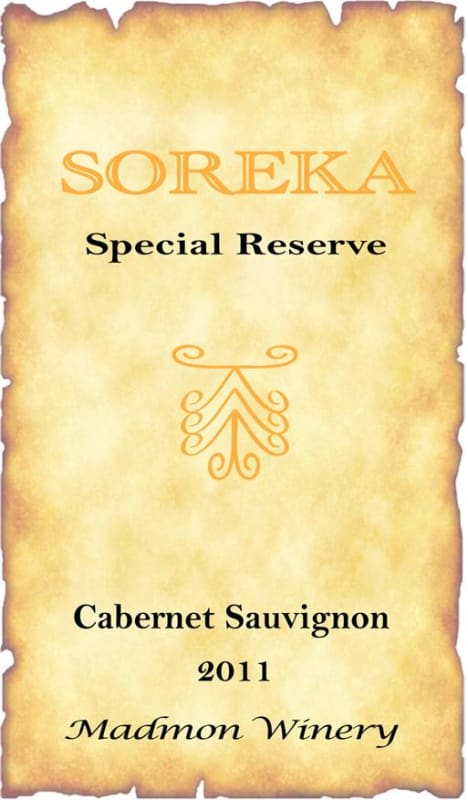 Madmon Winery Soreka Special Reserve Cabernet Sauvignon 2011 Front Label