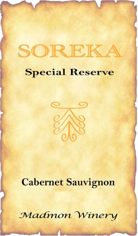 Madmon Winery Soreka Special Reserve Cabernet Sauvignon 2012 Front Label