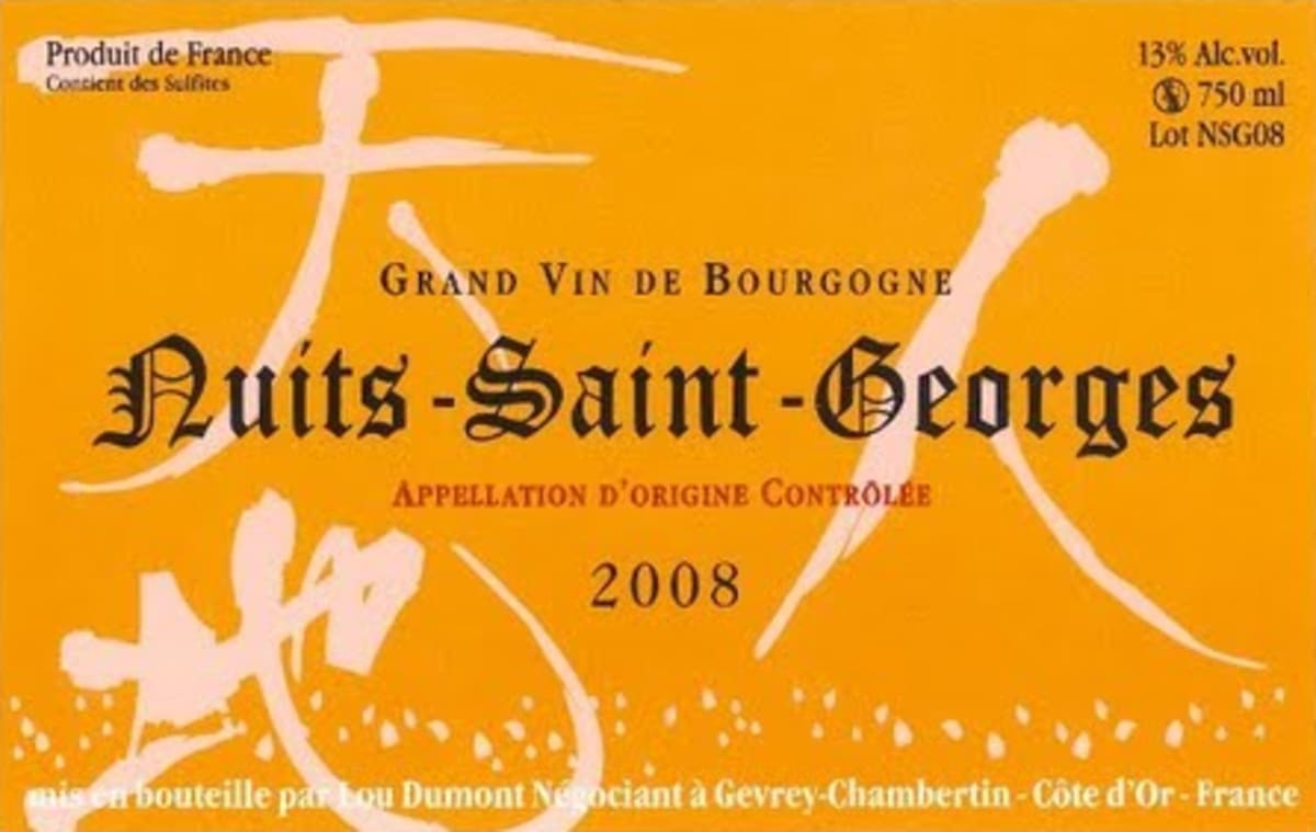 Maison Lou Dumont Nuits-Saint-George 2008 Front Label