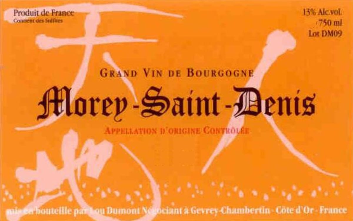 Maison Lou Dumont Morey-Saint-Denis 2012 Front Label