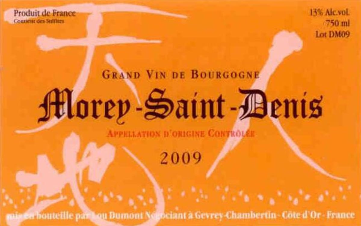 Maison Lou Dumont Morey-Saint-Denis 2009 Front Label