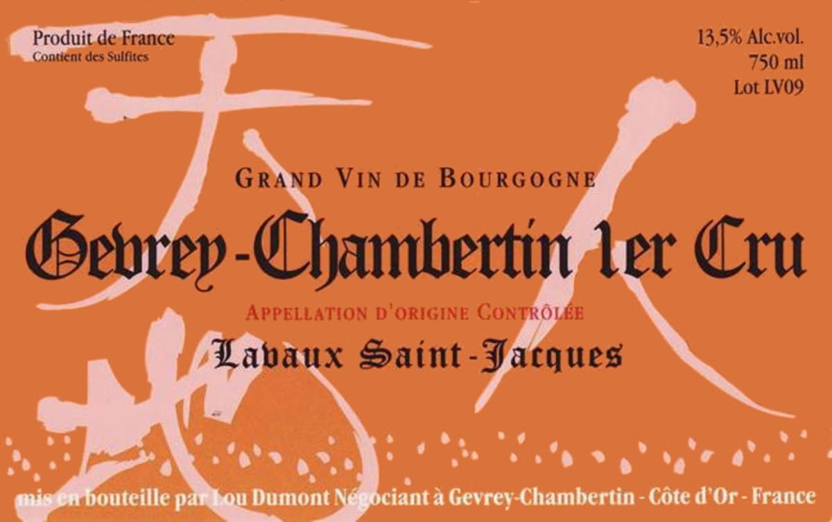 Maison Lou Dumont Gevrey-Chambertin Lavaut Saint-Jacques Premier cru 2012 Front Label