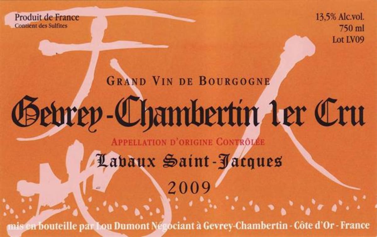 Maison Lou Dumont Gevrey-Chambertin Lavaut Saint-Jacques Premier cru 2009 Front Label