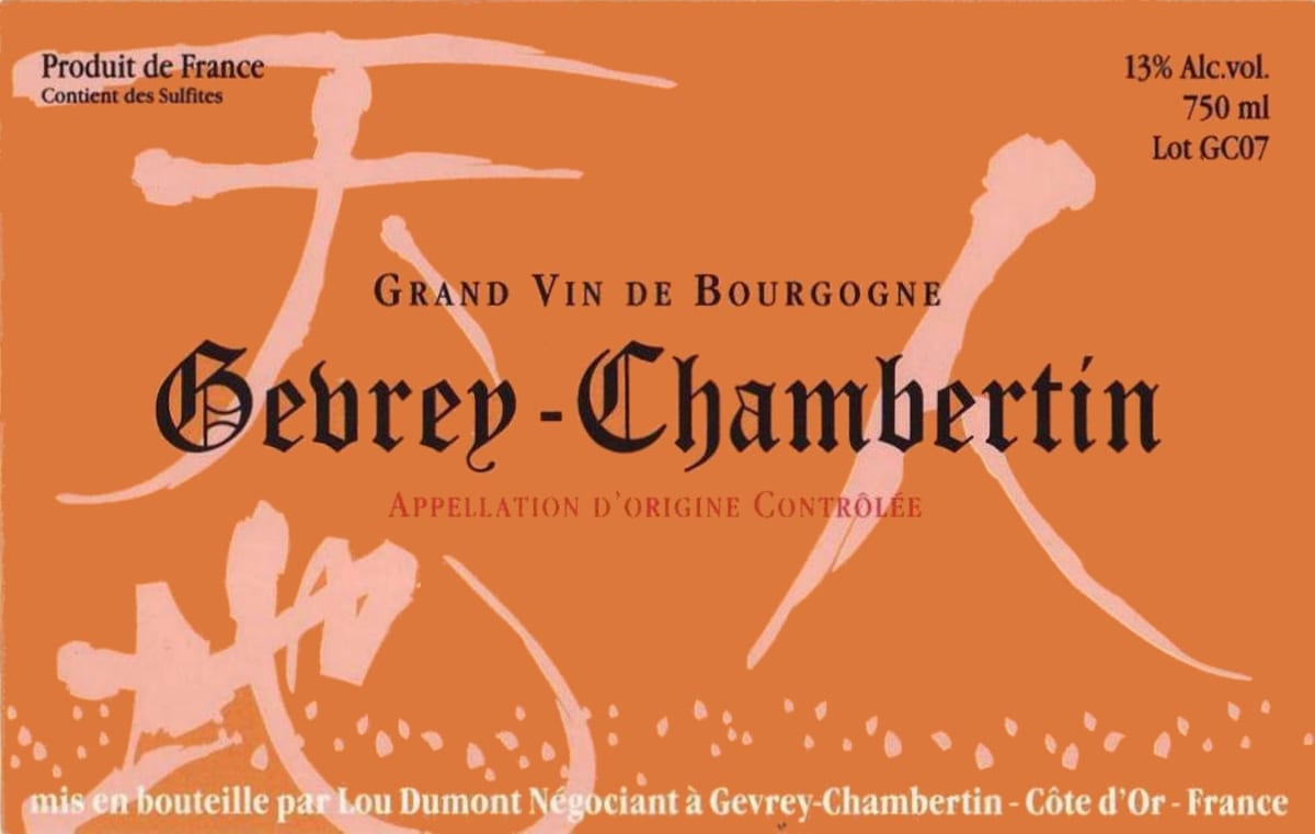 Maison Lou Dumont Gevrey-Chambertin 2012 Front Label