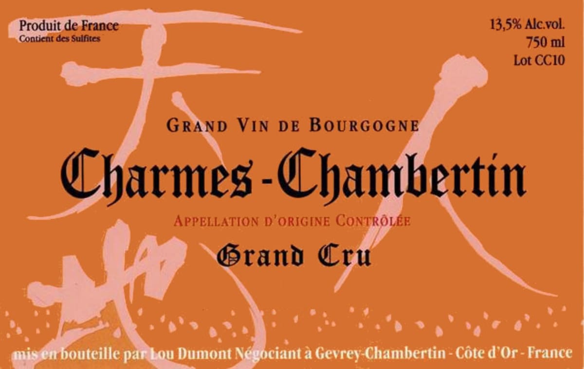Maison Lou Dumont Charmes-Chambertin Grand Cru 2014 Front Label