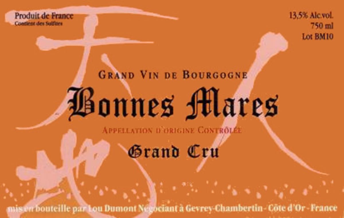Maison Lou Dumont Bonnes Mares Grand Cru 2011 Front Label