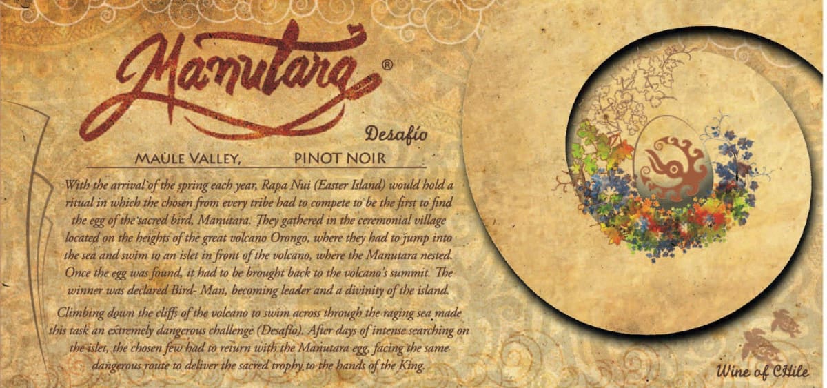 Manutara Wines Desafio Pinot Noir 2014 Front Label