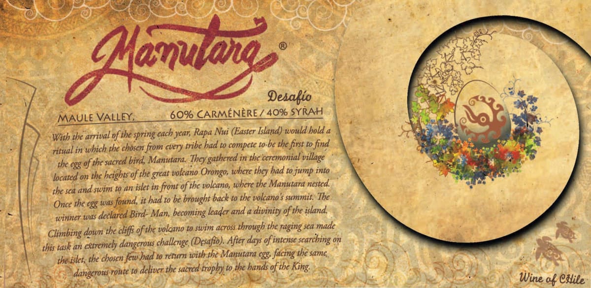 Manutara Wines Desafio Carmenere Syrah 2013 Front Label