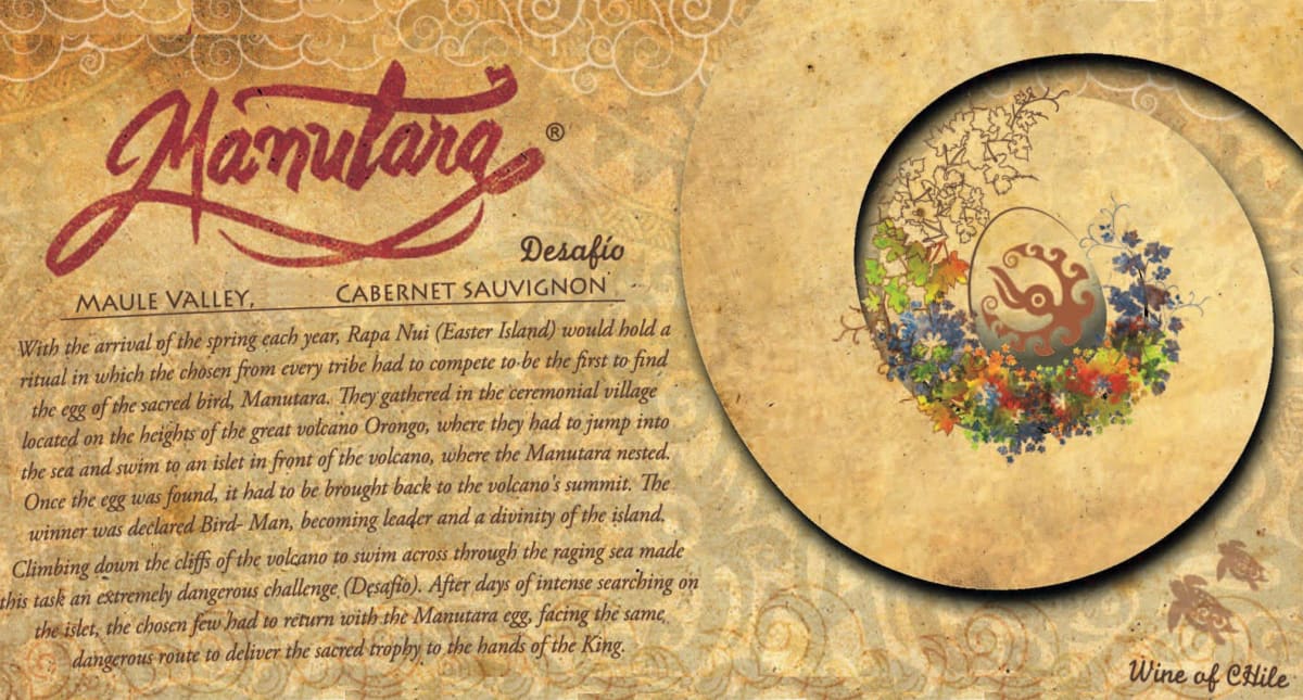 Manutara Wines Desafio Cabernet Sauvignon 2013 Front Label