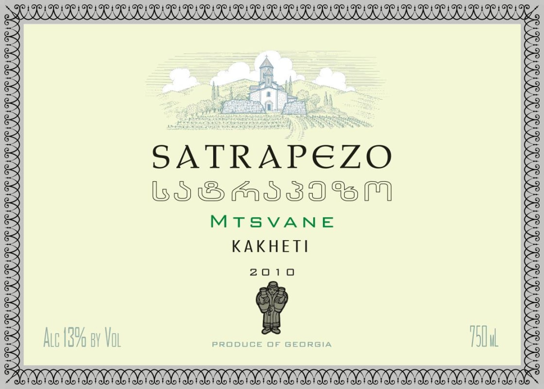 Marani Satrapezo Mtsvane 2010 Front Label