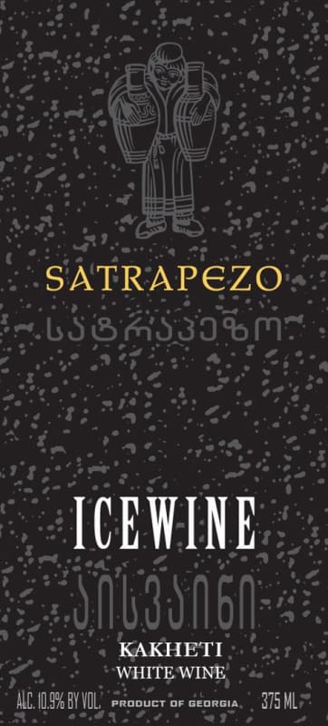 Marani Satrapezo Ice Wine 2013 Front Label