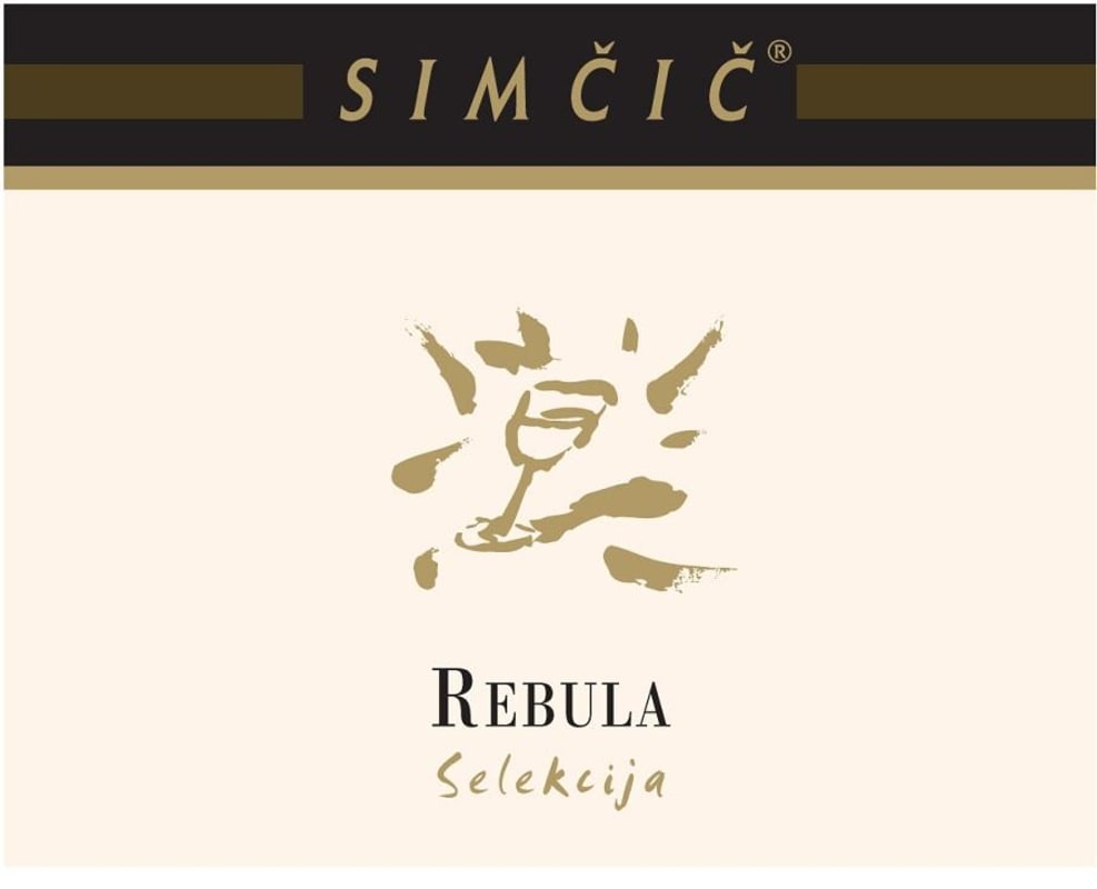 Marjan Simcic Opoka Ribolla Rebula 2009 Front Label