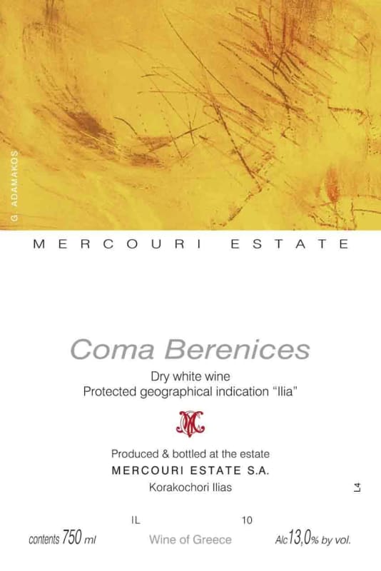 Mercouri Estate Peloponnese Coma Berenices 2014 Front Label