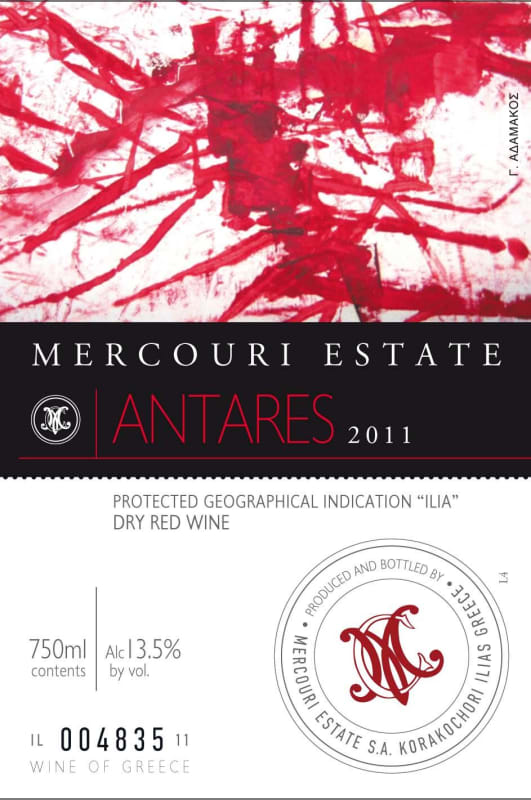 Mercouri Estate Peloponnese Antares 2011 Front Label