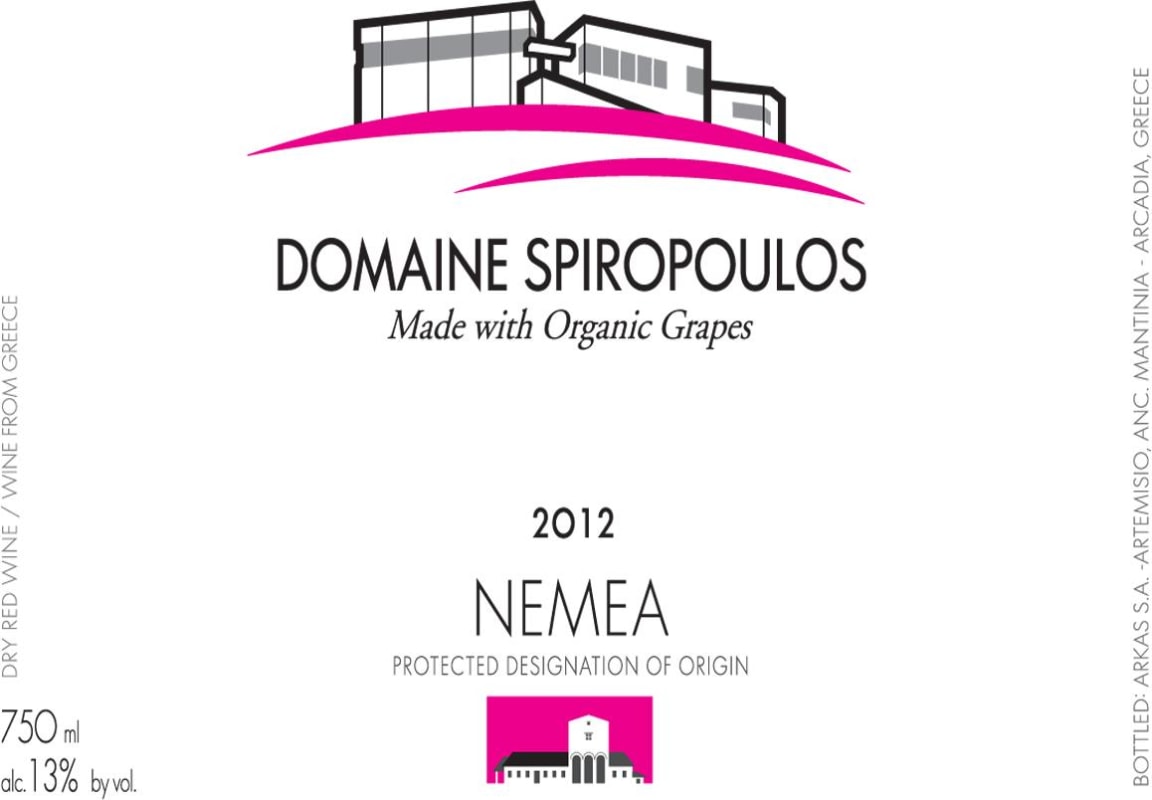 Mercouri Estate Nemea Domaine Spiropoulos 2012 Front Label