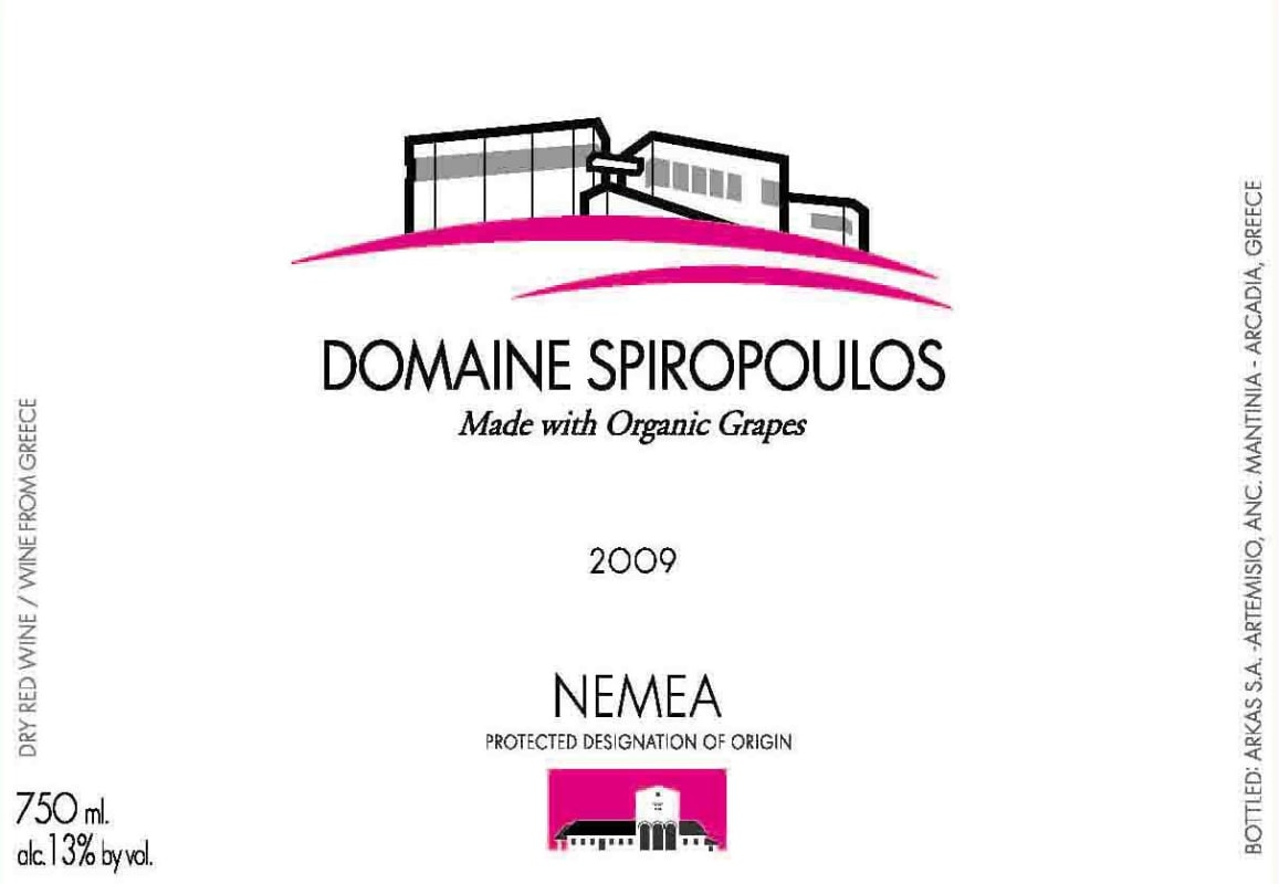 Mercouri Estate Nemea Domaine Spiropoulos 2009 Front Label